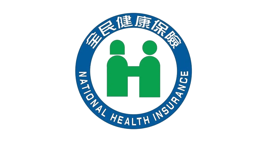 健保徽章