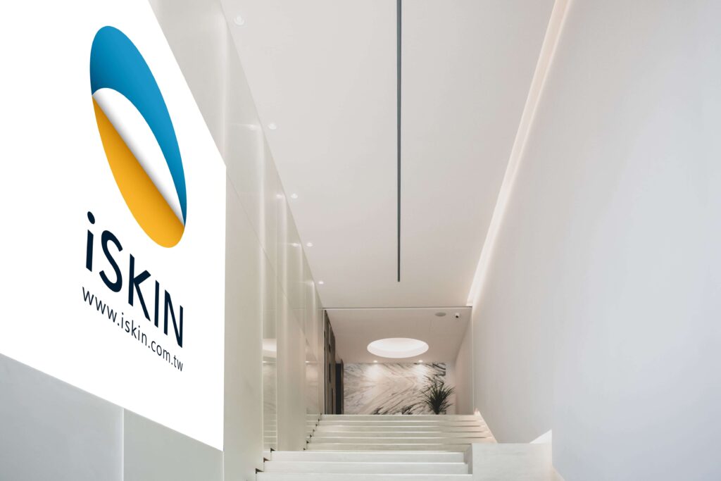 iSKIN尚行美診所門口