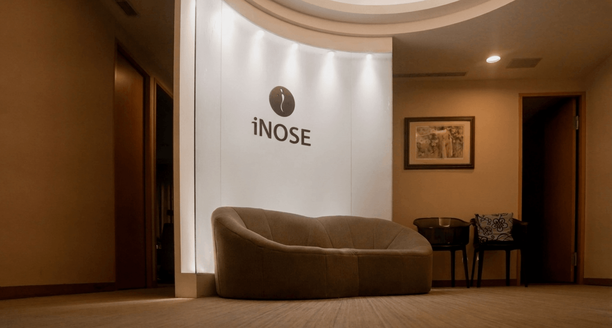 鼻中心等待大廳